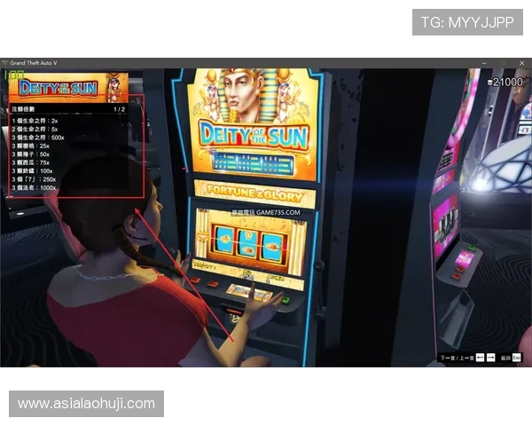 kiddion老虎机：如何利用技巧提升中奖率的实用攻略